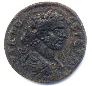 Coin 5 Obverse