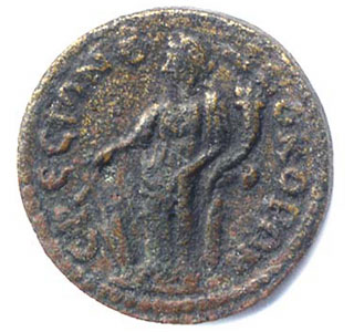 Coin 5 Reverse