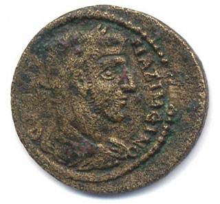 Coin 6 Obverse