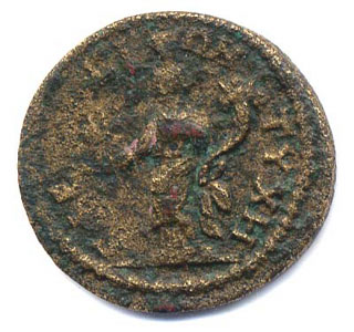 Coin 6 Reverse