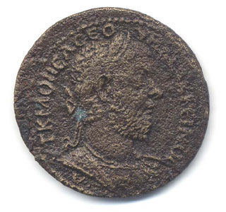 Coin 7 Obverse