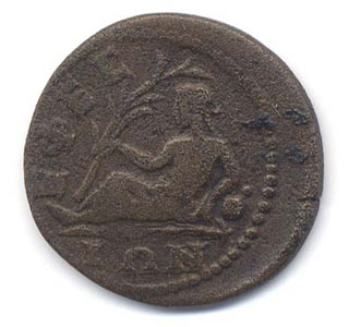 Coin 9  Reverse