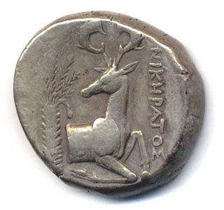 Coin 11 Reverse