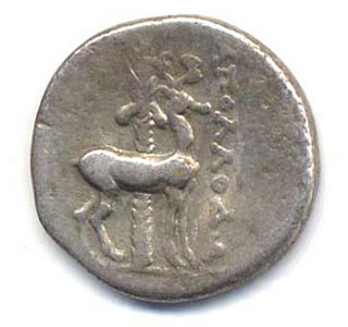 Coin 12 Reverse