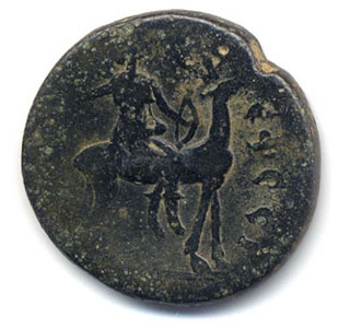 Coin 13 Reverse