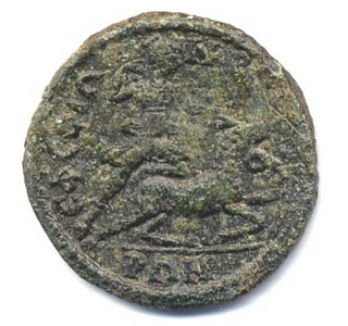 Coin 14 Reverse