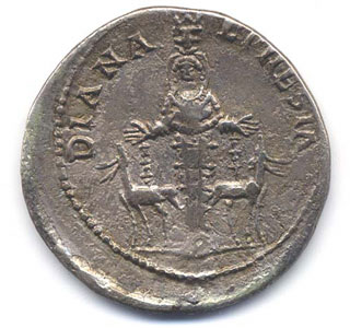 Coin 15 Reverse