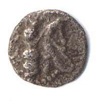 Coin 17 Obverse