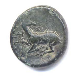 Coin 20 Reverse