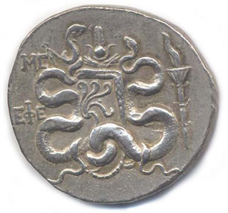 Coin 21 Reverse