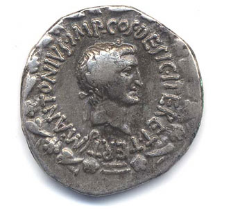 Coin 23 Obverse