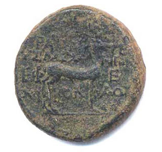 Coin 24 Reverse