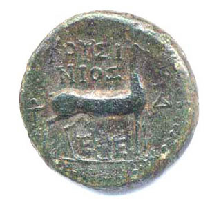 Coin 25 Reverse