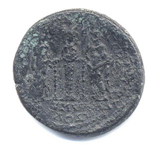 Coin 26 Reverse