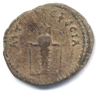 Coin 27 Reverse