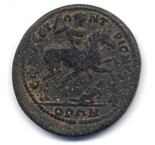 Coin 33 Reverse