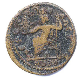 Coin 37 Reverse