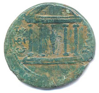 Coin 40 Reverse