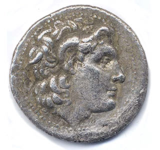 Coin 42 Obverse