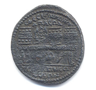 Coin 43 Reverse