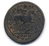 Coin 33